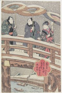 Schneeszene in Osaka südlich des Flusses von Gigado Ashiyuki