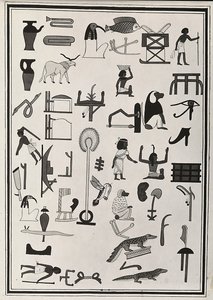Zeichnungen der Dekorationen aus dem Grab des Pharao Psammetik I, reproduziert 1817 von Giovanni Battista Belzoni, im British Museum, London von Giovanni Battista Belzoni