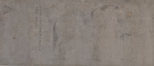 Detail von fünf Tributpferden von Gonglin Li