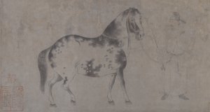 Detail von fünf Tributpferden