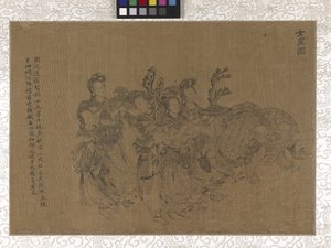 Tributträger von Gonglin Li