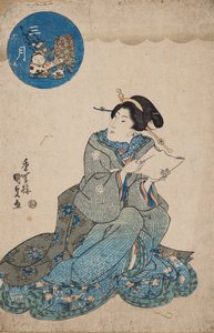Dritter Monat (Sangatsu) von Gototei Kunisada