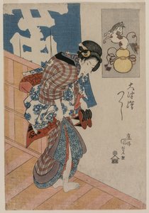Frau verlässt ein Badehaus aus der Serie Bilder aus Otsu, um Mitte der 1820er Jahre