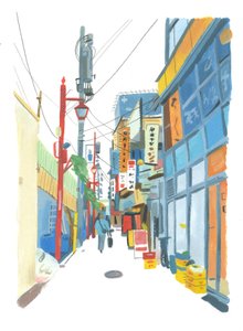 Shinjuku, 2015 von Grace Helmer