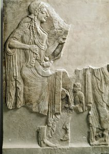 Griechische Antike: „Eine Familie opfert der Göttin Athena“ (Relief, 550 v. Chr.)