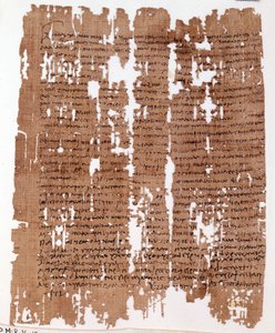 Griechischer Rechtspapyrus vom 26. Juli 118 n. Chr.: Landaufteilung zwischen Pächtern. von Greek