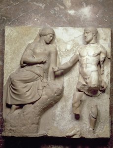 Herkules und Minerva, eine von einer Serie von Metopen, die die Arbeiten des Herkules aus dem Tempel des Zeus in Olympia darstellen, Frühklassische Periode, um 470-457 v. Chr. (Parischer Marmor)