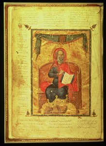 Ms Grec 2144 fol.10v Hippokrates (ca. 460-377 v. Chr.)