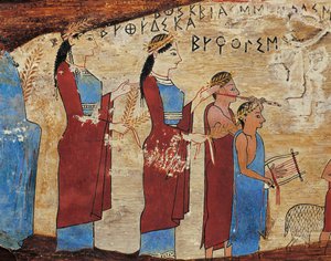Votivtafel aus der Pitsa-Höhle bei Sikyon (Detail)