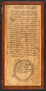 Zauberbuch, Papyrus 416 (5v), 4. Jahrhundert