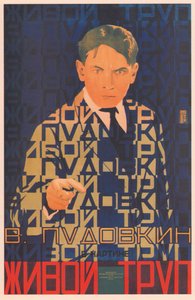 Filmplakat Der lebende Leichnam, 1929 von Grigori Ilyich Borisov