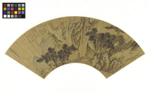Gebirgige Landschaft mit zwei Figuren auf einer Brücke, 1558 von Gu Qian