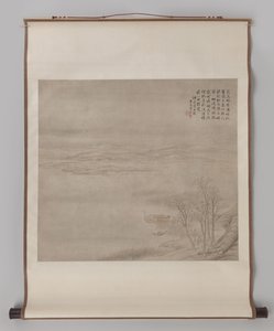 Mondbeschienene Flusslandschaft mit Figuren