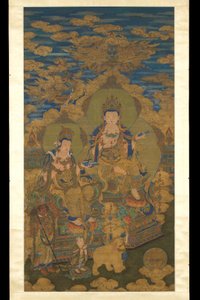 Zwei Versionen des Bodhisattva Guanyin, ca. 1750 von Guanpeng (after) Ding