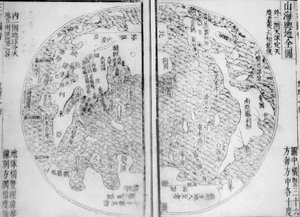 Komplette Karte der Berge und Meere Shanhai Yudi Quantu