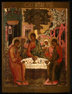 Die Dreifaltigkeit des Alten Testaments