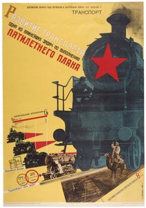 Entwicklung des Transports - eine der wichtigsten Aufgaben von Gustav Klutsis