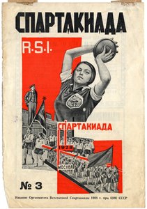 Titelblatt der Zeitschrift Spartakiada R.S.I., 1928