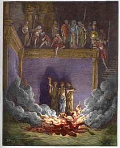 Der brennende Ofen (die drei Kinder von Babylon, die drei jungen Hebräer oder die drei jungen Männer) Ananias, Azarias und Misael in einen brennenden Ofen geworfen, weil sie sich weigerten, vor der Statue des Königs von Babylon niederzuknien - Die drei jun von Gustave Dore