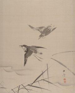 Kleine Vögel und Bambus, 1887-92