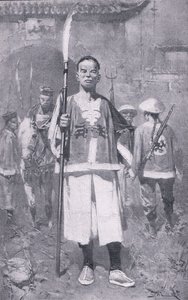 Ein Boxer (Lithografie) von H. M. Koekkoch