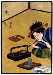 Junge Japanerin wartet auf Besuch und raucht Opium - in „Japanische Puppe“ von Félicien Champsaur, ill. Hanafusa Itcho, Paris von Hanabusa Itcho