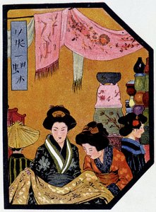 Junge Japanerinnen in Seidenläden - in „Japanische Puppe“ von Félicien Champsaur, ill. Hanafusa Itcho, Paris