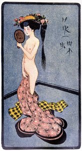 Junge Japanerin entkleidet - in „Japanische Puppe“ von Félicien Champsaur, ill. Hanafusa Itcho, Paris