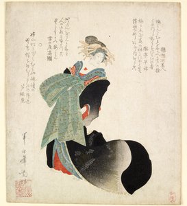 Der Schauspieler Onoe Kikugoro III in der Rolle einer Kurtisane von Hannichian Nana