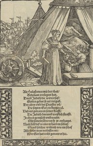 Judith mit dem Kopf des Holofernes, aus Das Büchle Memorial