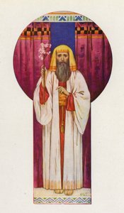 Moses hielt die Stäbe hoch