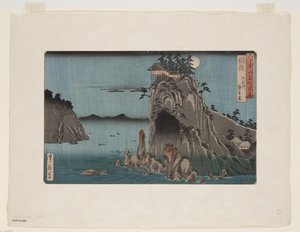 Bingo-Provinz: Abuto, Kannon-Tempel von Hasegawa I Sadanobu