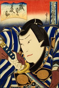 Der Schauspieler Arashi Rikaku II als Isogai Tosuke von Hasegawa Sadanobu