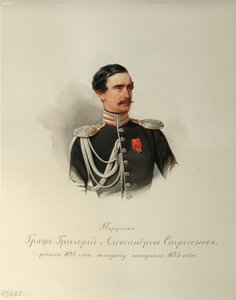 Porträt von Graf Grigori Alexandrowitsch Stroganow 1824-1878 aus dem Album der Kaiserlichen Leibgarde, 1846-1849