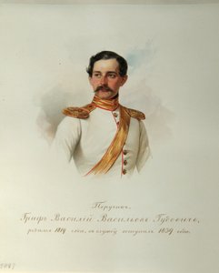 Porträt von Graf Vasily Vasilyevich Gudovich 1819-1886 aus dem Album der Kaiserlichen Leibgarde, 1846-1849