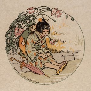 Eine müde kleine Mutter von Helen Hyde