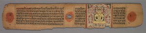 Blatt aus einem Jain-Manuskript: Yoga-shastra: Sitzender gelber Jina Shantinatha im Schrein recto, 1279