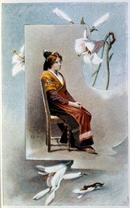 Illustration für 