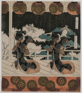 Der Tanz in Furuichi für die Hisagataya-Gruppe