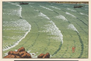 Meer in einer Bucht mit Schiffen vor der felsigen Küste von Henri Rivière