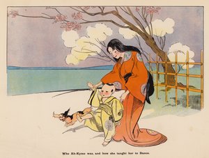 Illustration für Die Abenteuer einer japanischen Puppe