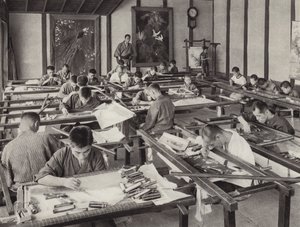 Japan in den 1920er Jahren: Stickereischule in Kyoto von Herbert Ponting