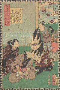 Akt X Dai judanme: Schauspieler Kataoka Nizaemon VIII als Oboshi Yuranosu..., 1862 Bunkyu 2, 6. Monat von Hirasawa Kuniaki