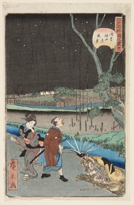 Nr. 18, Nachtszene in Horitahara in Asakusa von Hirokage Utagawa
