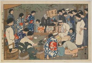 Goldfische fangen, Showa-Ära von Hiroshi Yoshida