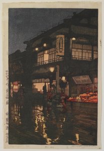 Kagurazaka Dori, Showa-Ära von Hiroshi Yoshida