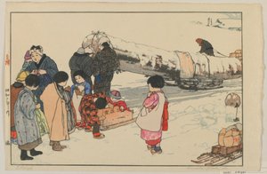 Schlitten, Showa-Ära