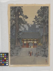 Toshoyu-Schrein