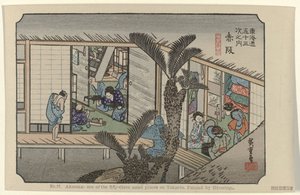 Akasaka: einer der dreiundfünfzig berühmten Orte am Tokaido