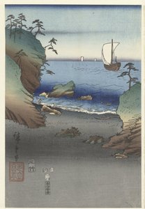 Der elegante Prinz Genji in Suma von Hiroshige (I) , Utagawa